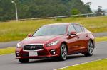 Nissan Skyline 200GT-t 2014 года